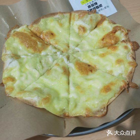 白昼里(防疫站住宅小区店)