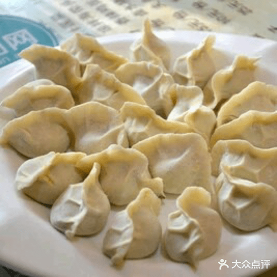 万福饺子馆(中原店)