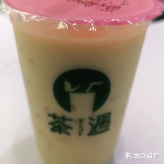 茶遇(衡阳杉杉奥特莱斯广场店)