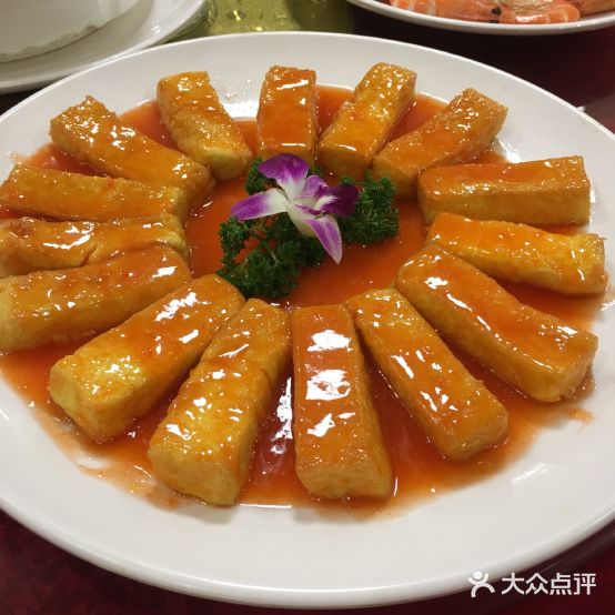 兴记绿林饭店