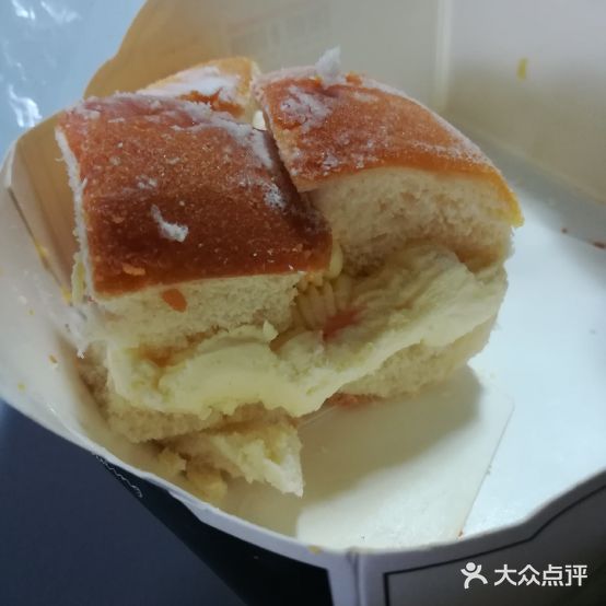 葡挞王子蛋高店(海外海店)