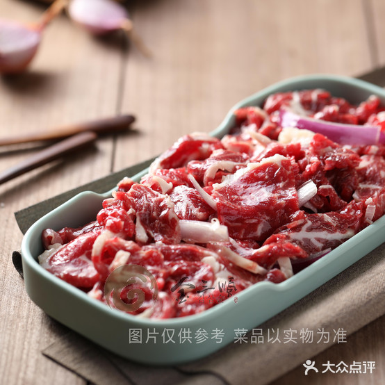 金三顺家庭烤肉(东四店)