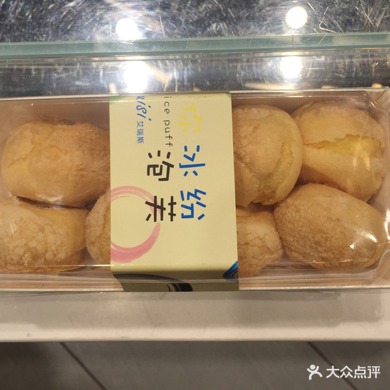 米兰联西饼生日蛋糕(广场北路店)