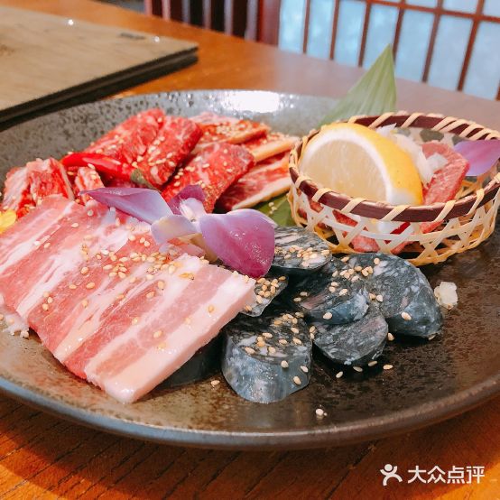 村上一 ·炭火烧肉(西水东路店