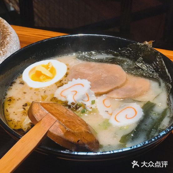 吾先生居酒屋