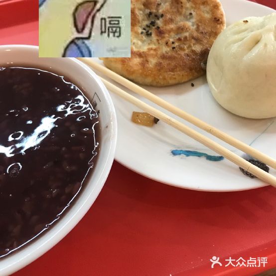 食碗粥店粥铺(友谊小区店)