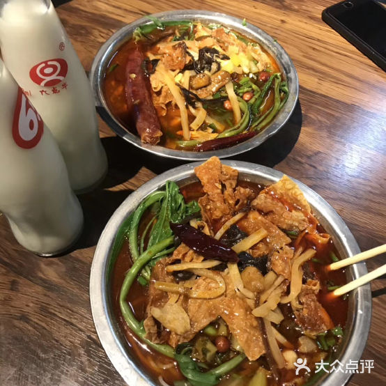 五姐螺丝粉(基隆店)