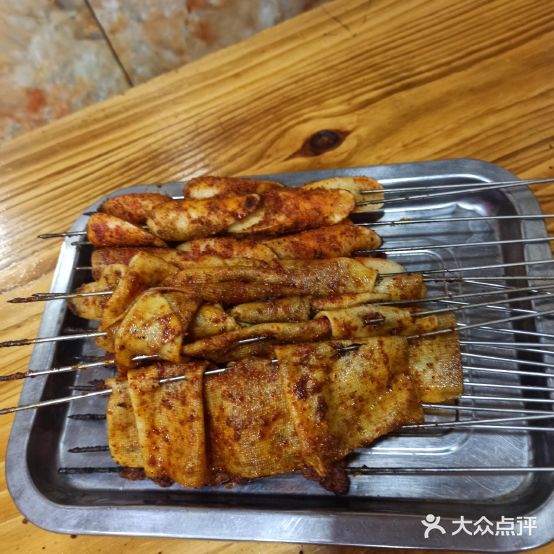 尔沙烤肉