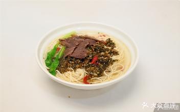 河间驴肉火烧(荣校路店)