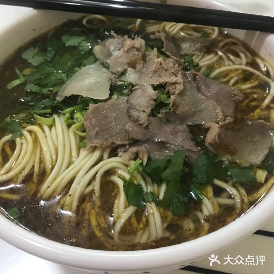 清真海良牛肉面面