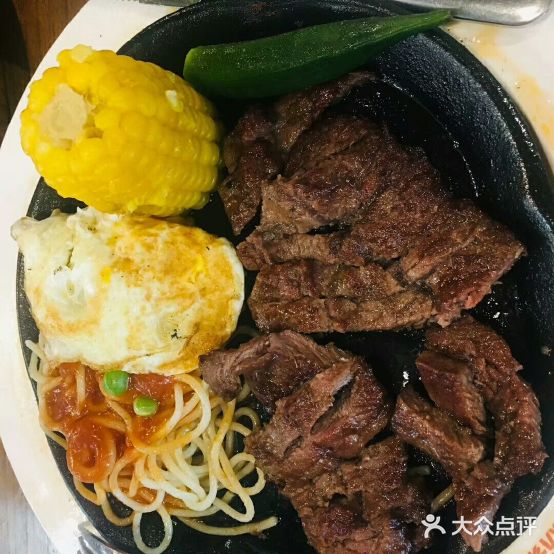 欢聚食尚客牛排(张北店)