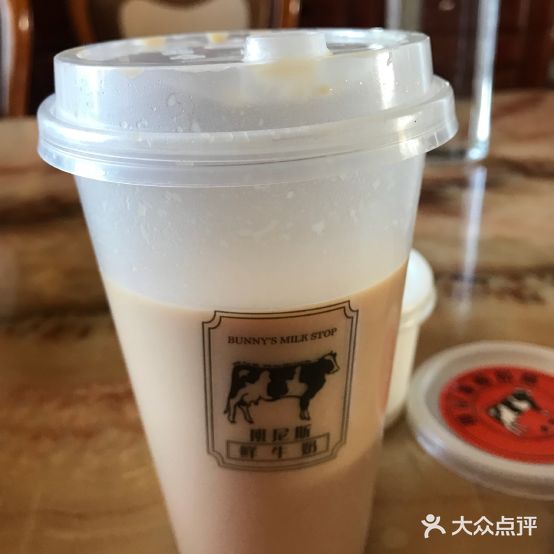 班尼斯鲜奶牛(明秀店)