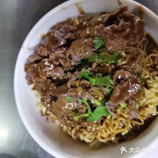 宏记牛肉点(金砂西路店)