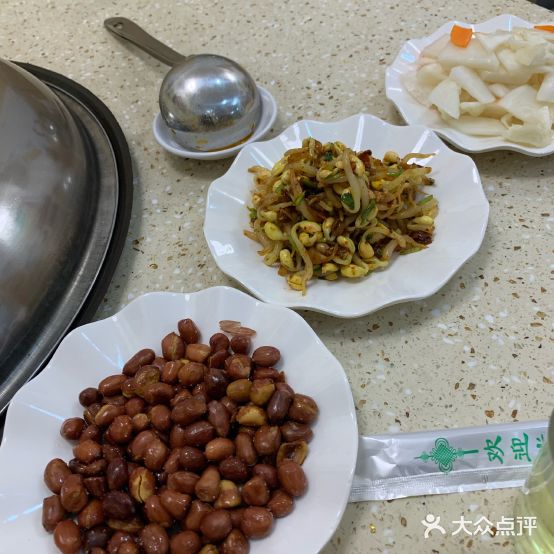 鸿旺东北地锅炖活鱼家鸡大鹅(老城店)