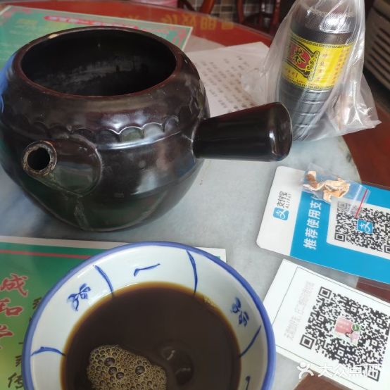 成和堂凉茶(东裕店)