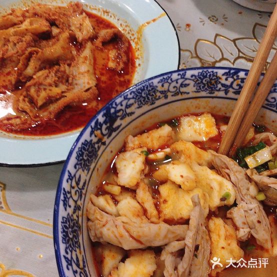 永顺和梆梆梆肉芦头(报恩寺街店)