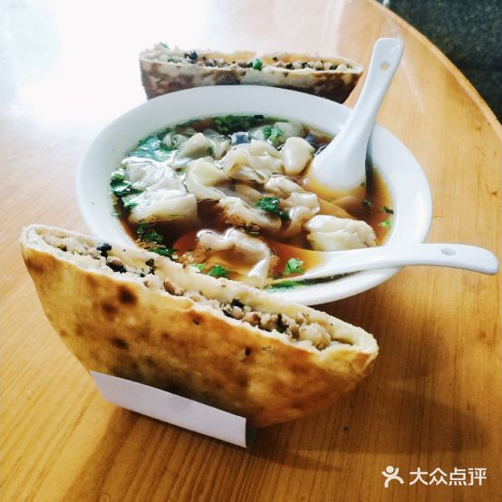 缙云烧饼东门老字号烧饼鹿园巷店