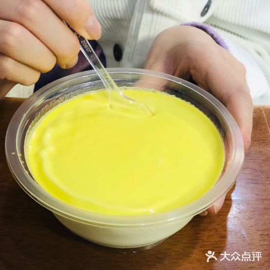 穆罕默烤肉面食馆