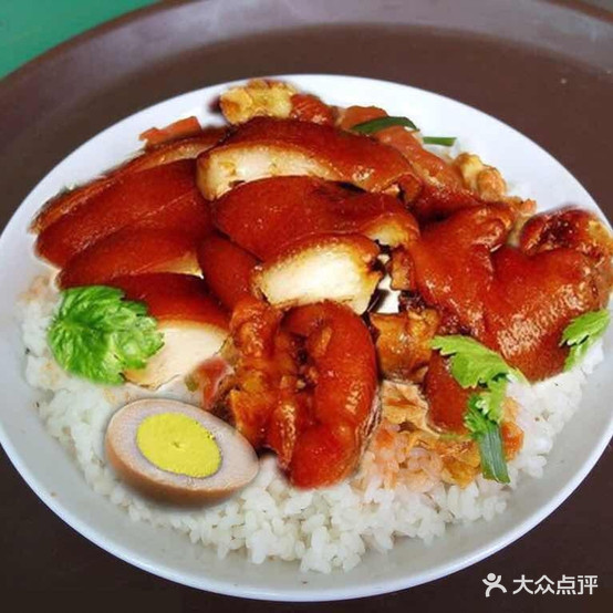 周记隆江猪脚饭(印江店)