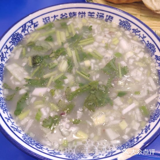 泥大爷烤饼养汤店(蓝色康桥店)