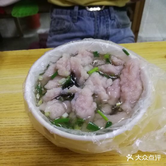 巧媳妇瘦肉丸