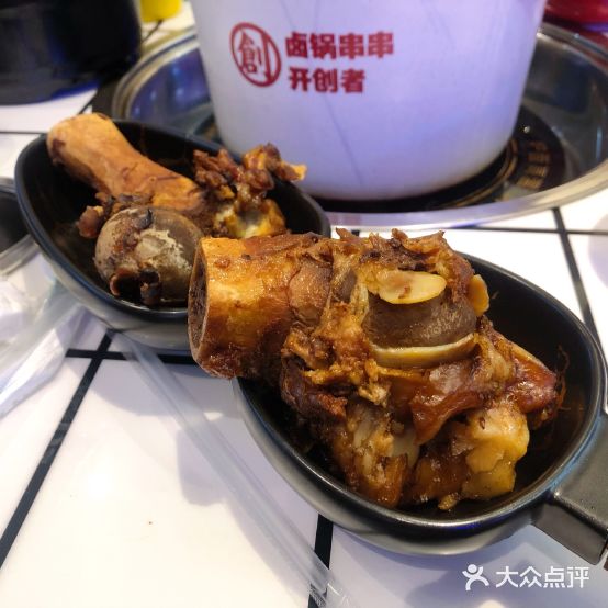 众羡狼外婆卤锅串串(安顺国贸店)