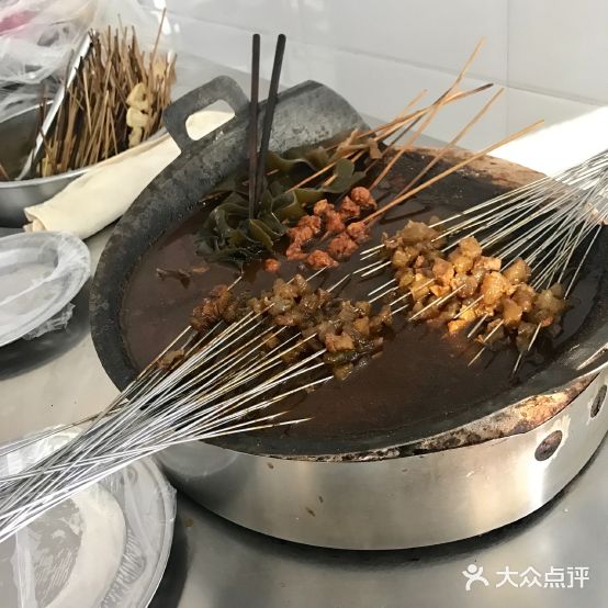 溏记半锅牛肉串(荣盛园小区店)
