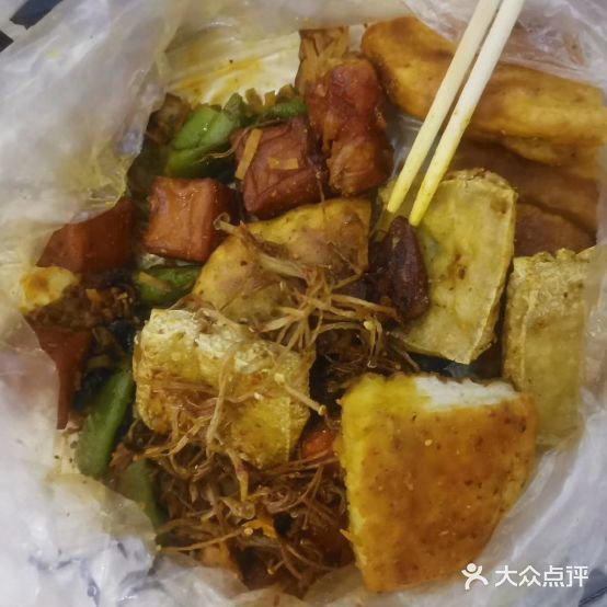 麻辣串炸串(荣昌路店)