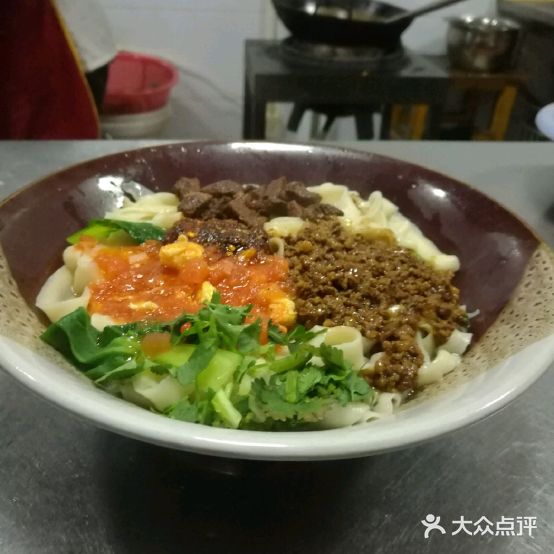 赵家靠号扯面(铜川旗舰店)