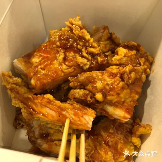 凡亿方鸡(沈家门店)