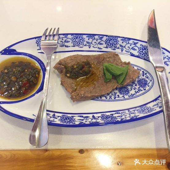 赵记汤清黄牛肉(大理总店)