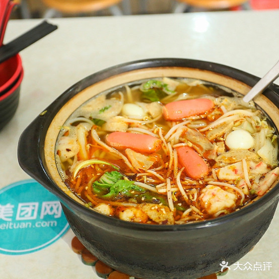 瑶家缘过去米线(泰安路店)