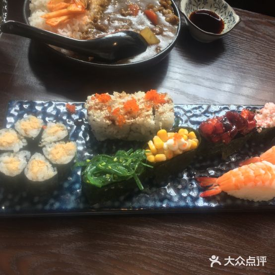 北海道日式料理(吉水店)