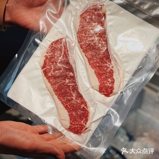 纽肉行澳洲牛肉专卖店(连山街店)