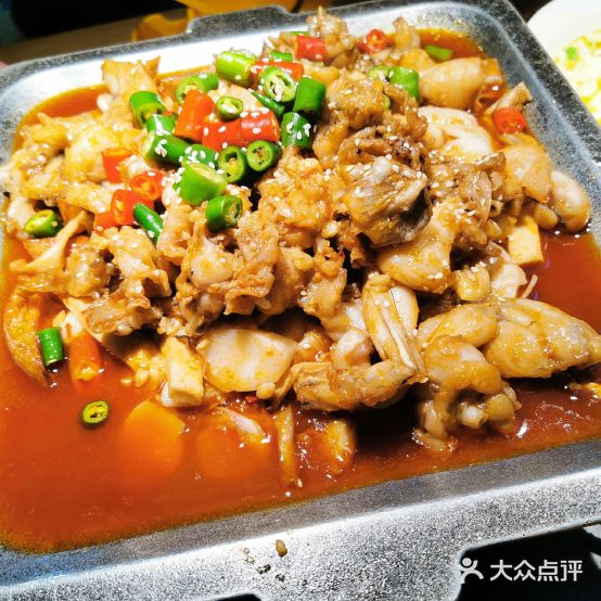 许府牛火锅(台州黄岩吾悦店)