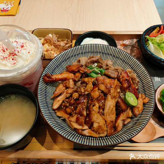 家天下丼屋(兴城店)