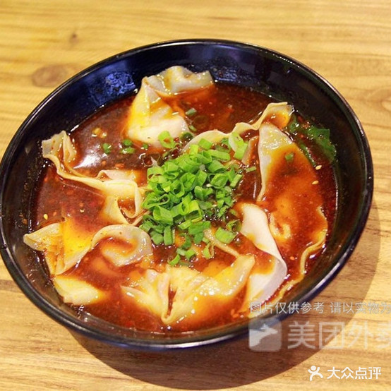 老麻抄手(红塔东路店)