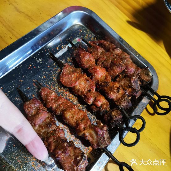 聚吉西域馕坑肉