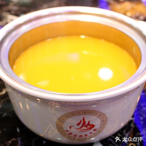 小金汤欢乐豆火锅(永宁店)