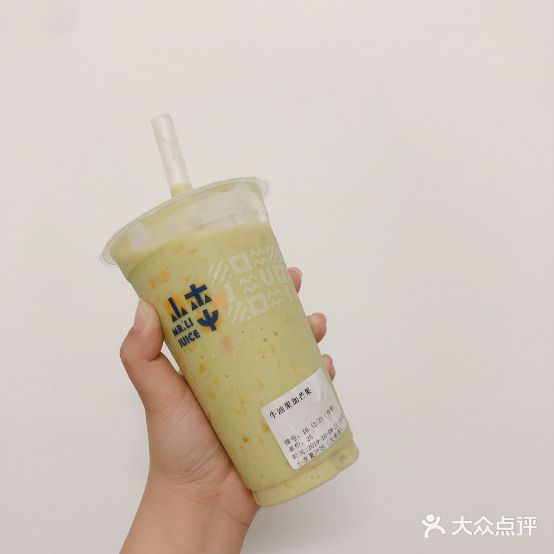 小李果汁冰(丹阳店)