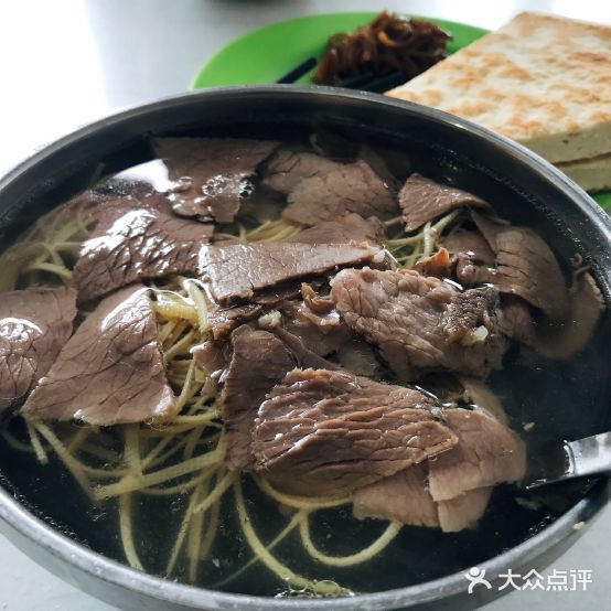 茶罢路牛肉汤(大学城店)