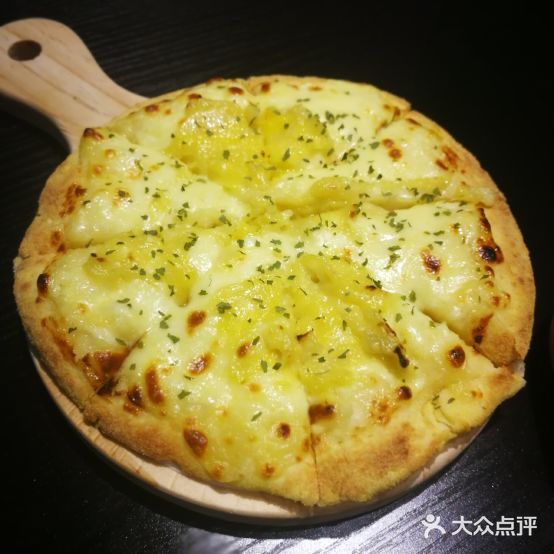 0·pizza&特饮