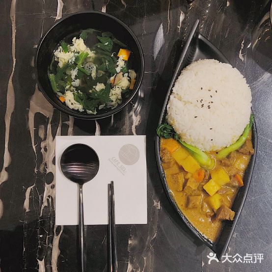 501cafe·咖啡饮品 甜记沙拉