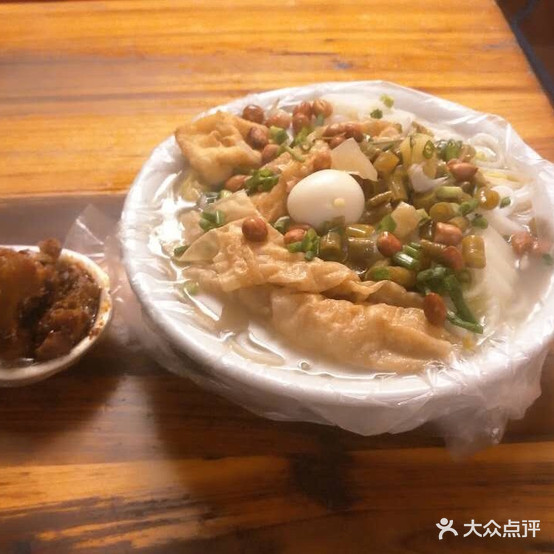 顺记沙煲美食