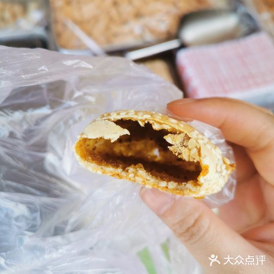 正宗杜泽金师傅糕饼店