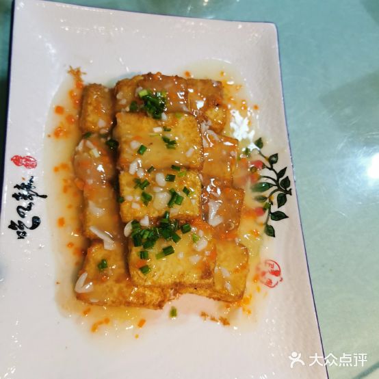 宅里香拆火食府(河西店)