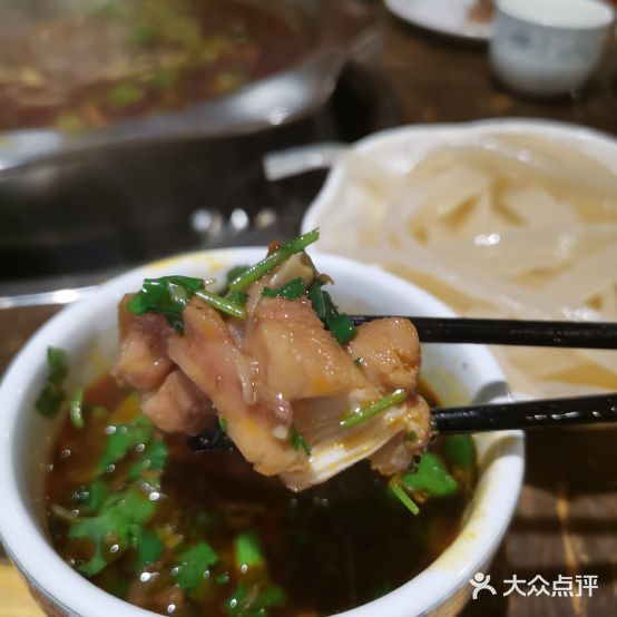 老杨鸡马家巷鲜兔火锅