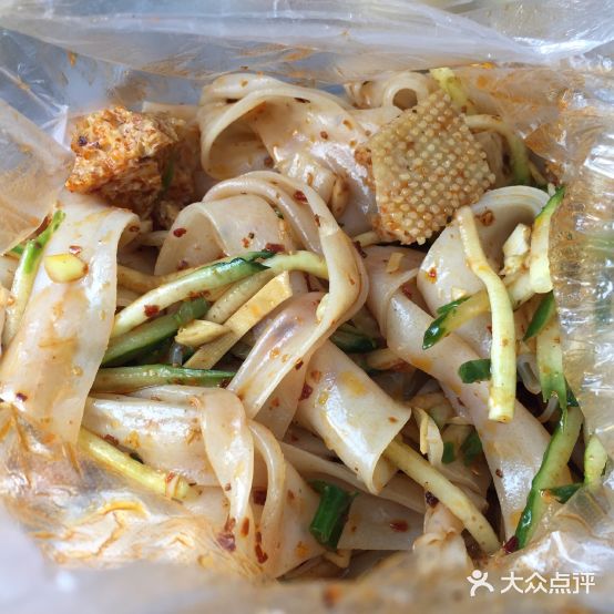 港三期凉菜面食加工点