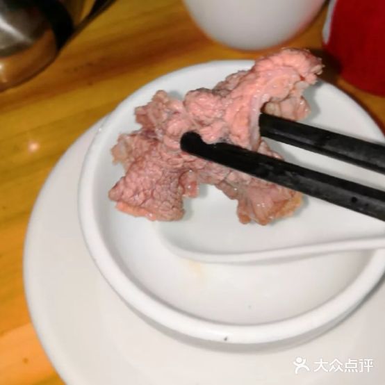 竹头和兴兴美食店