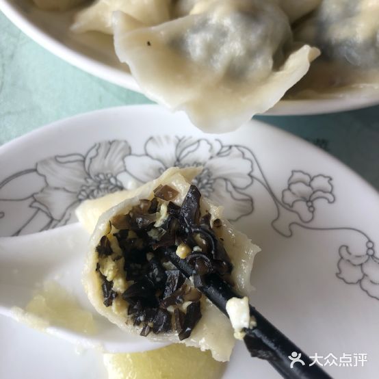 园中园饺子馆